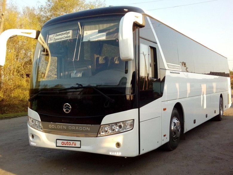 Golden Dragon xml6127