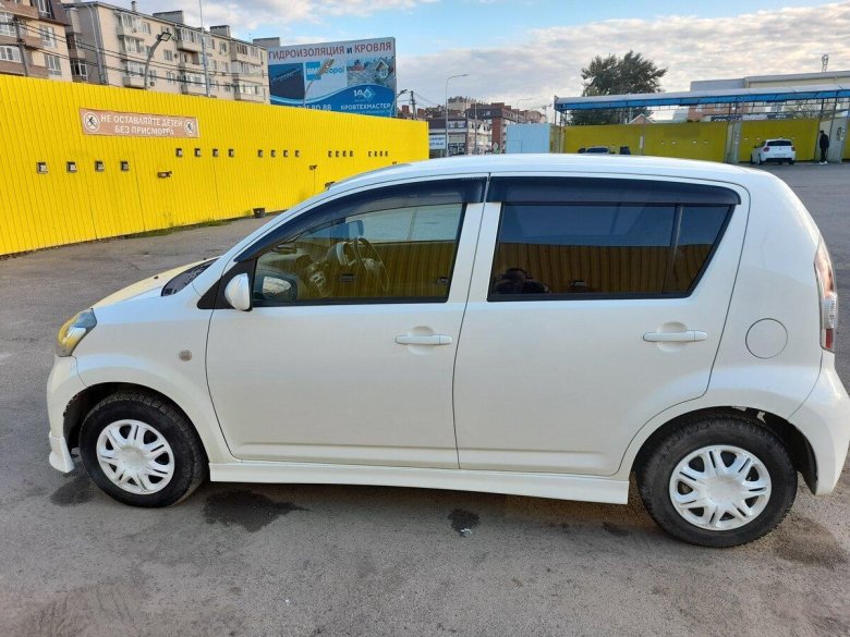 Дайхатсу бун