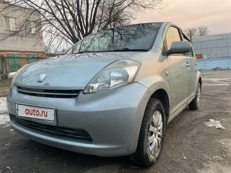 Дайхатсу Бун