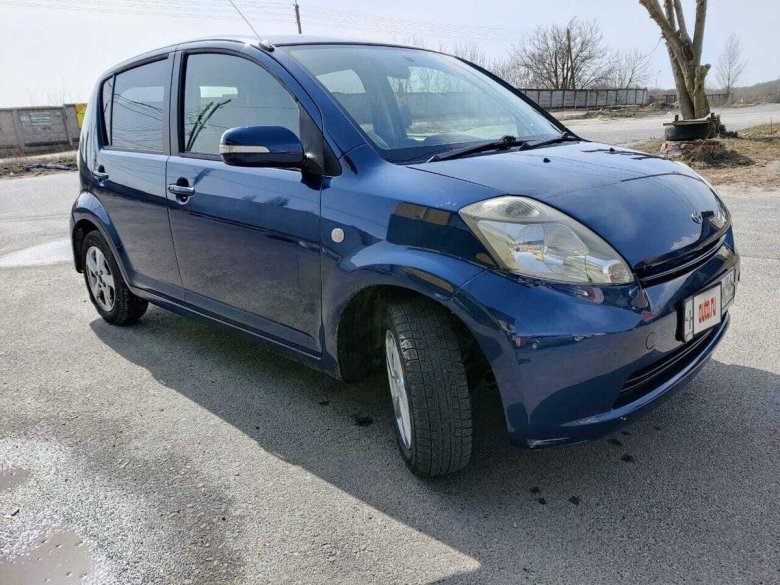 Дайхатсу Бун