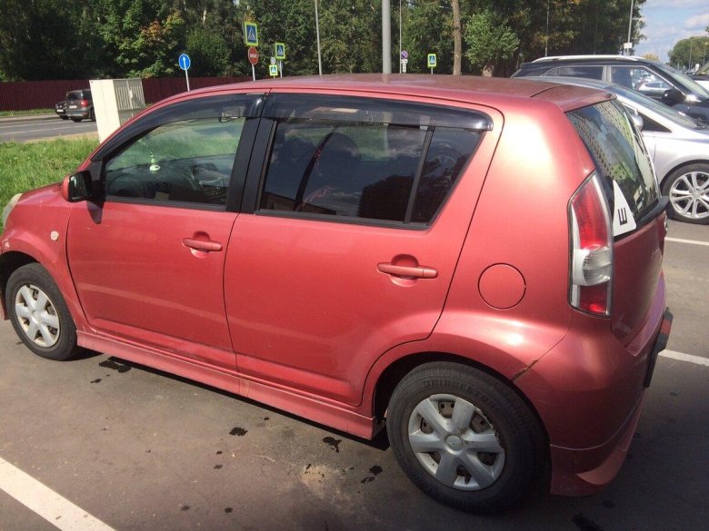 Дайхатсу Бон