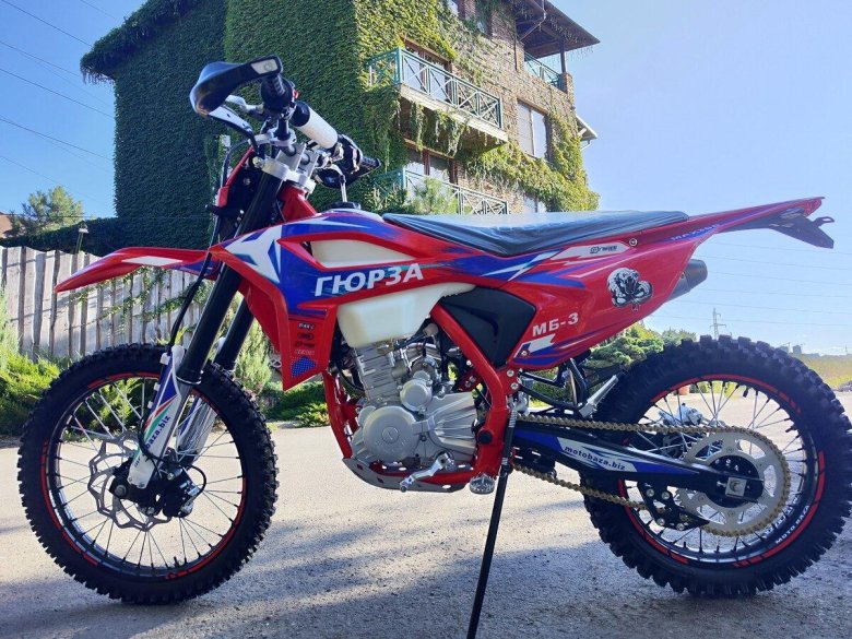 Эндуро Гюрза.300сс