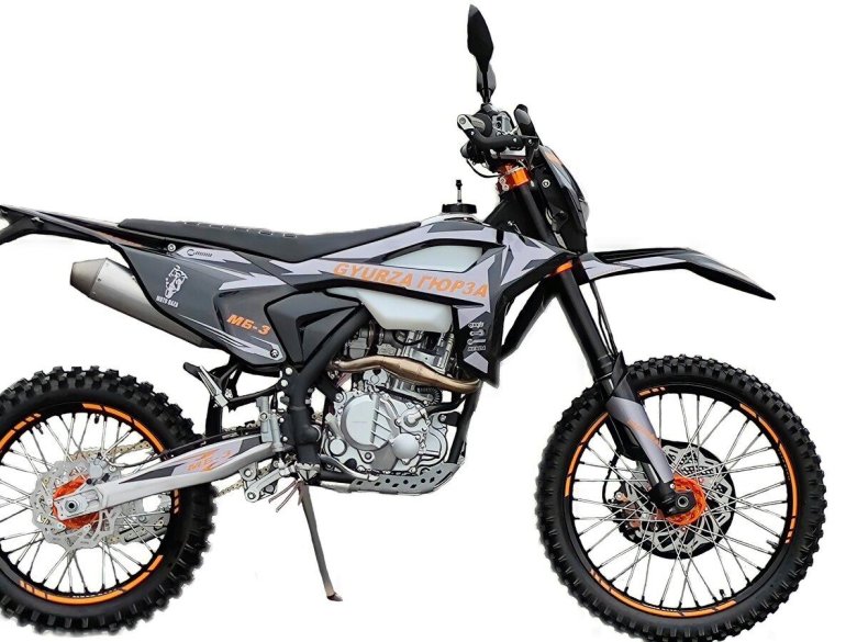 Гюрза 300 эндуро