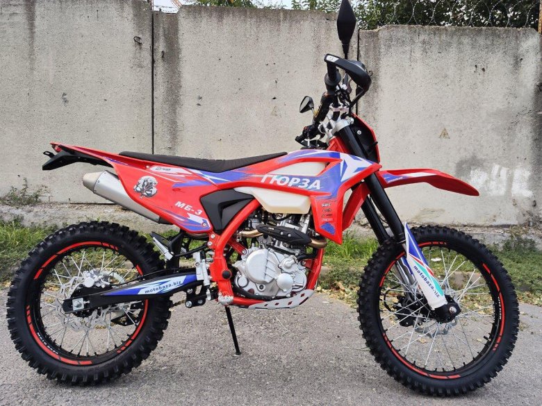 Гюрза эндуро МБ 3 300