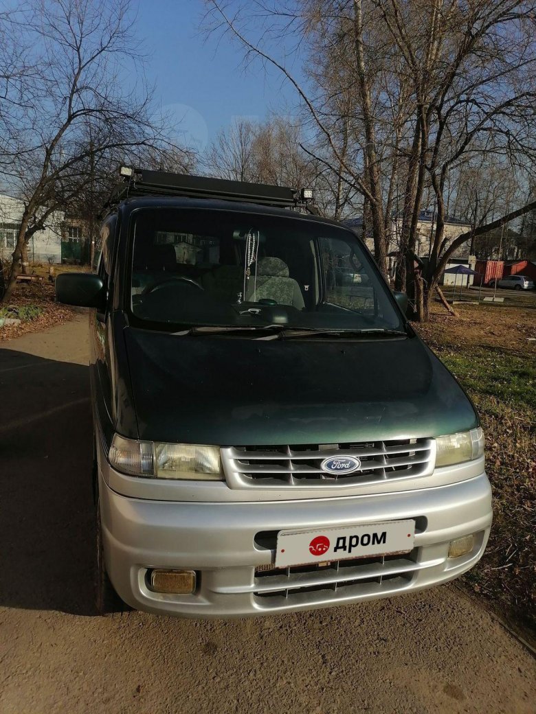 Дром Хабаровский край г Бикин