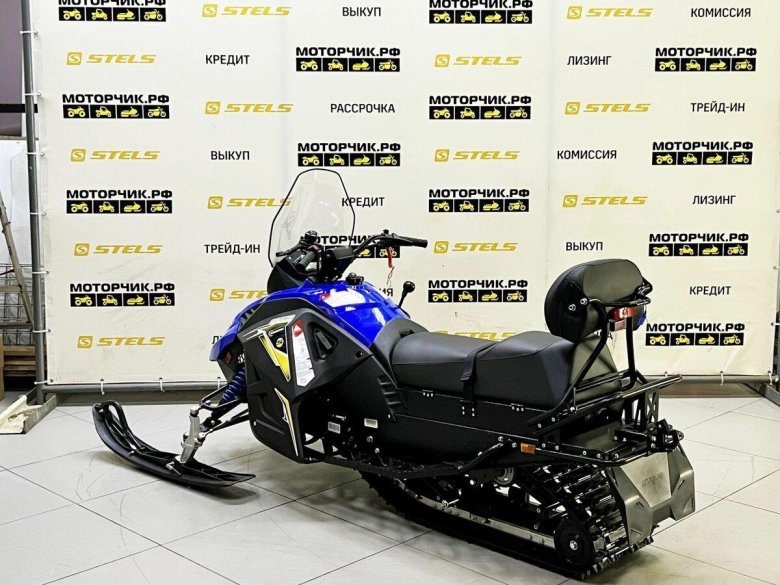 Снегоход stels Капитан s150