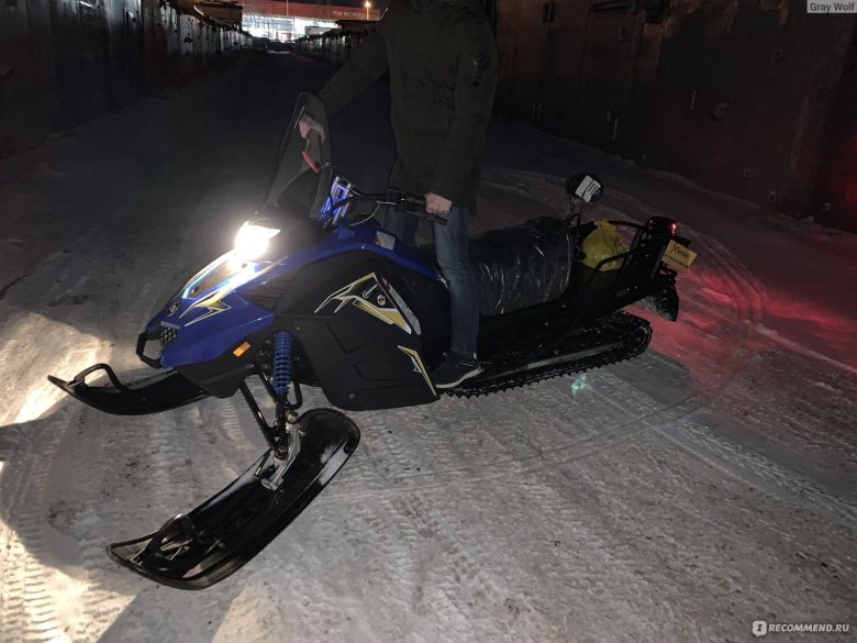 Стелс Капитан 200