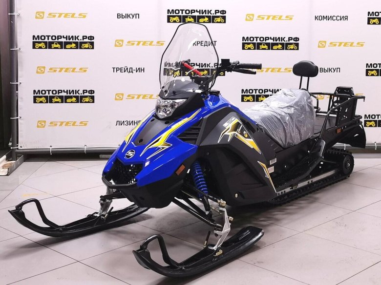 Снегоход stels Капитан s150