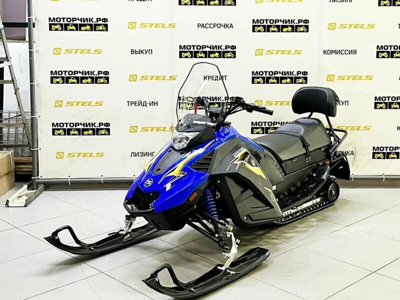 Стелс капитан 150