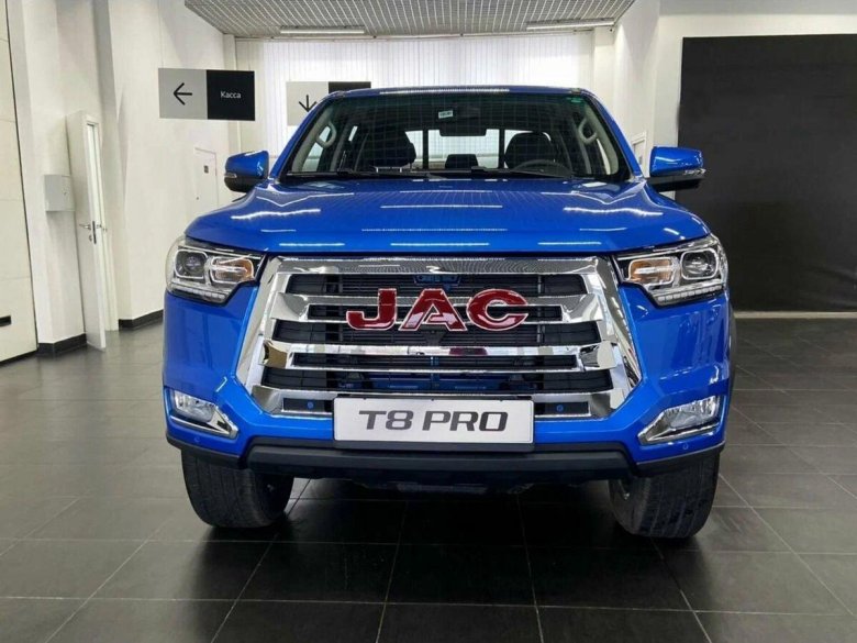 Автомобиль