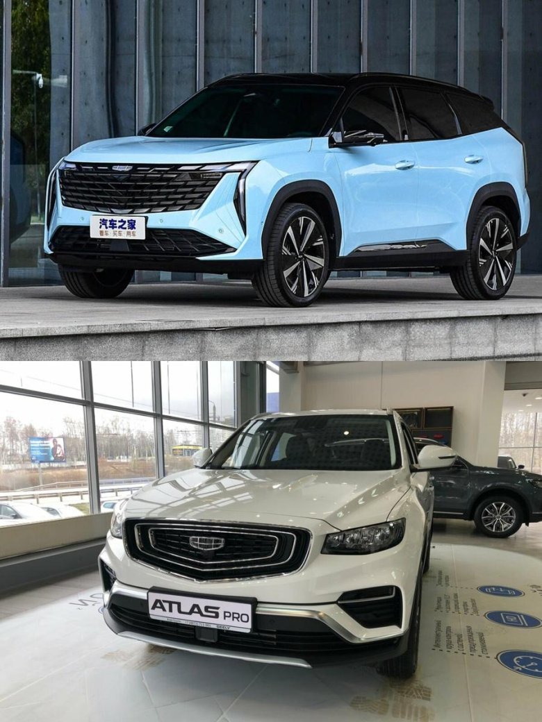 Автомобиль