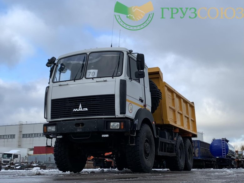 Промышленность