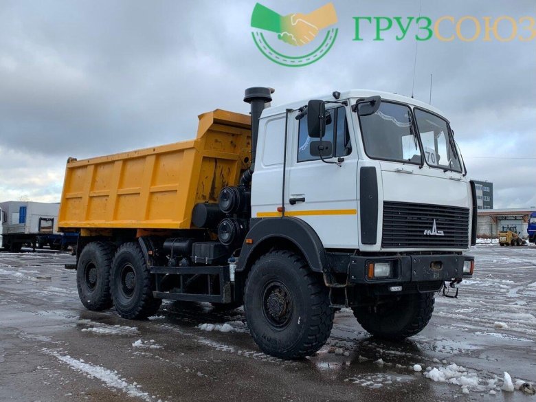 Промышленность