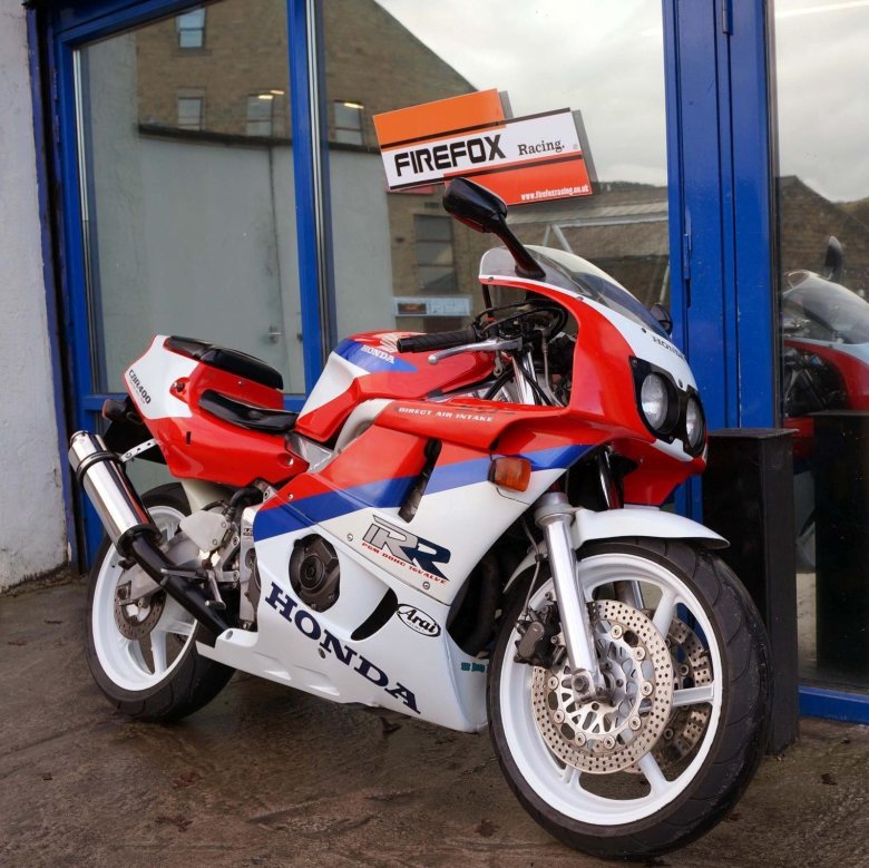 Honda cbr400rr nc23