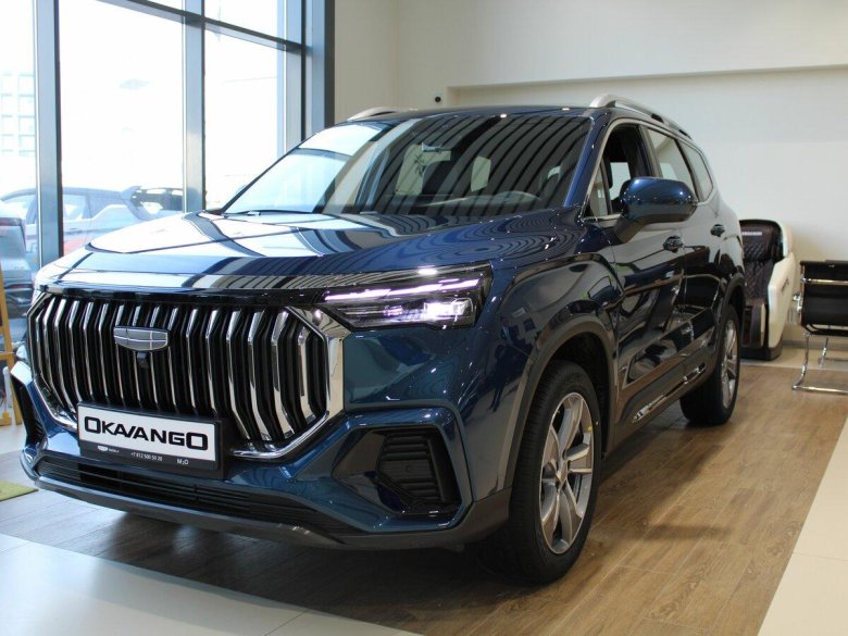 Автомобиль