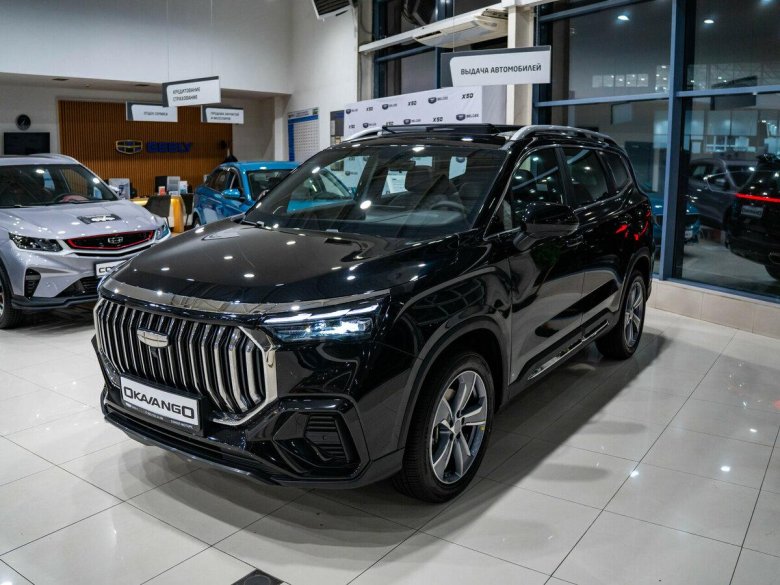 Автомобиль