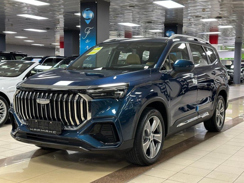 Кармакс (Юкон)