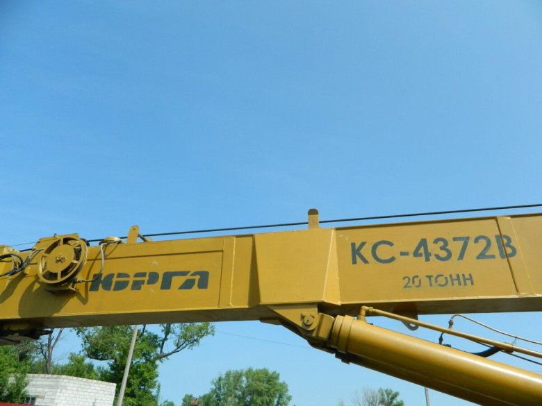 Юргинец КС-5871