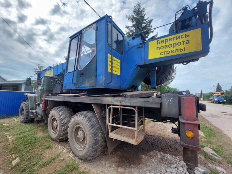 Автокран урал