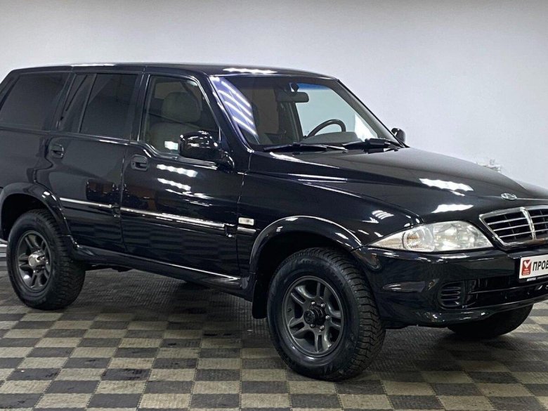 Land rover discovery iv