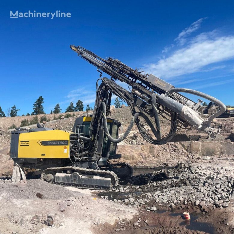 Устройство