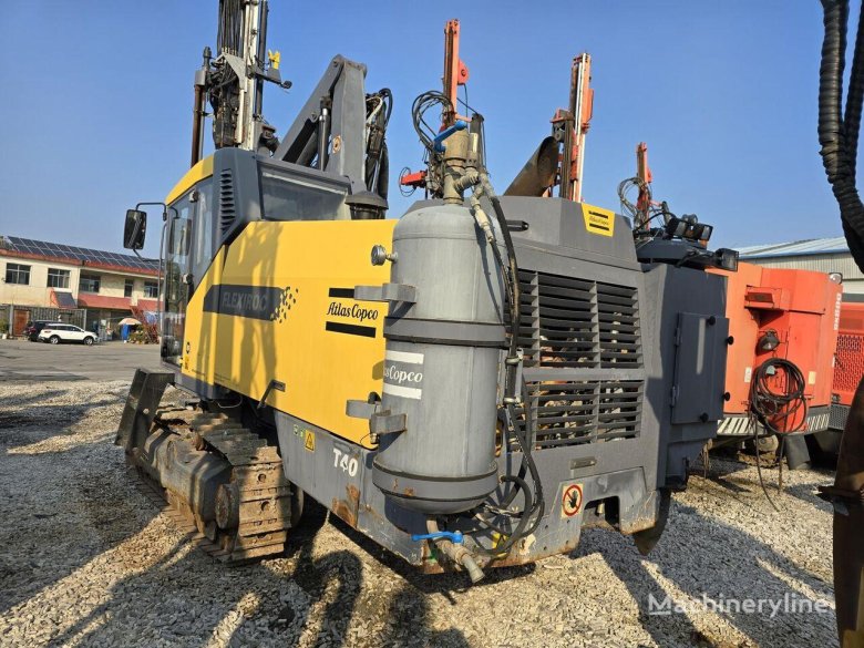 Устройство