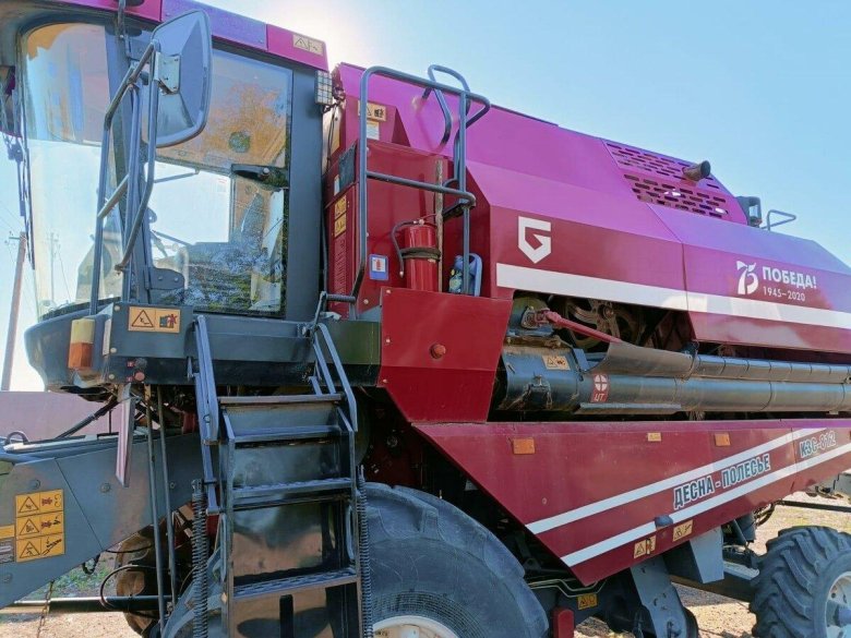 Растительность