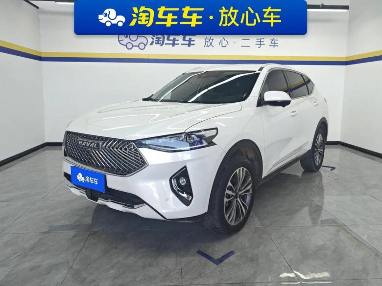 Haval f 7 x