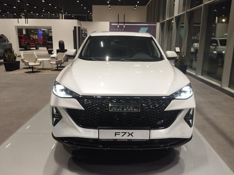 Автомобиль