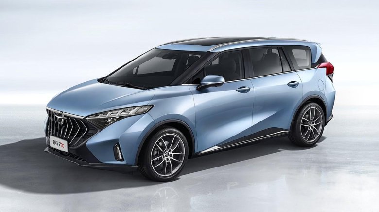 Haima 7x