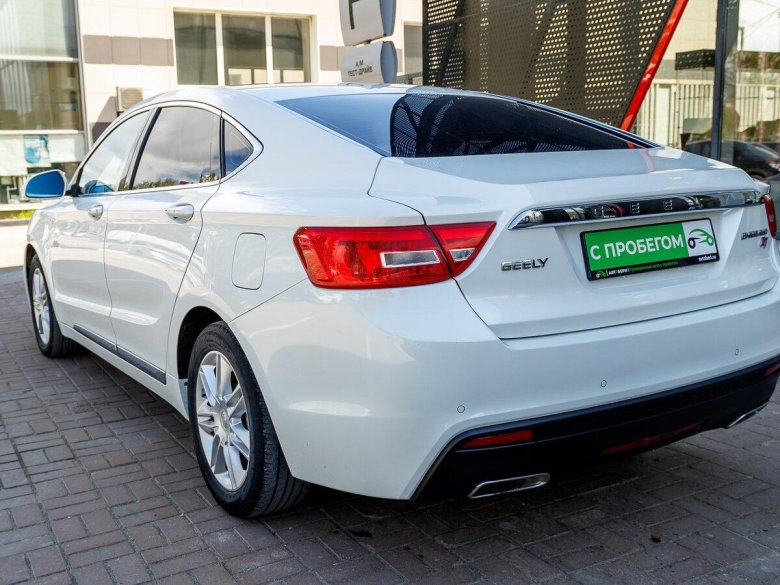 Автомобиль