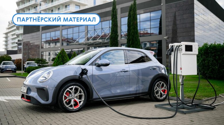 Ora электромобиль