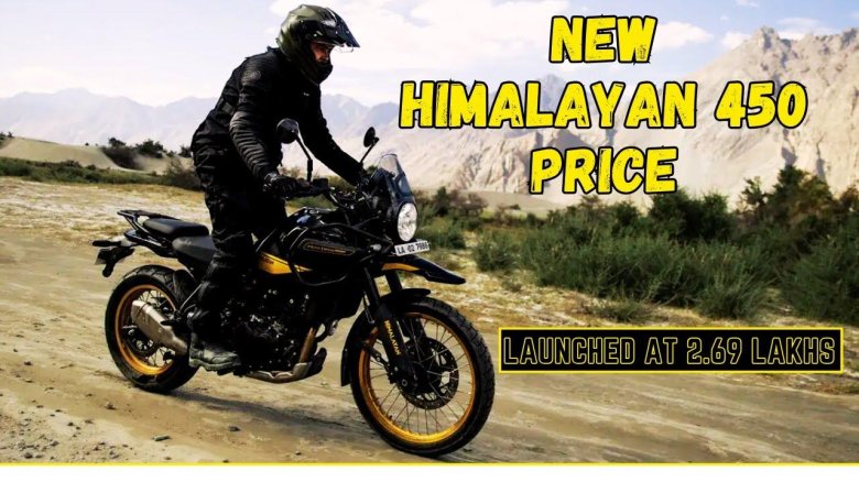 Колесное транспортное средство