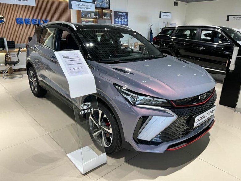 Geely Coolray 2024