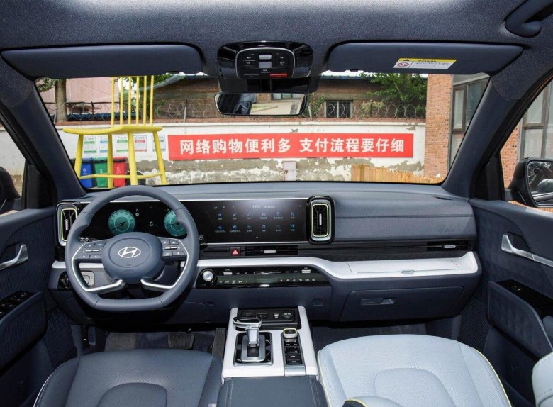 Хендай Муфаса 2023