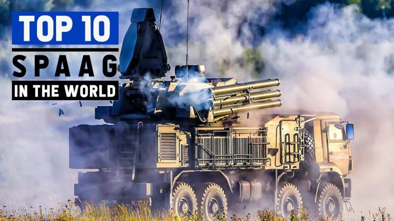 ЗРПК панцирь