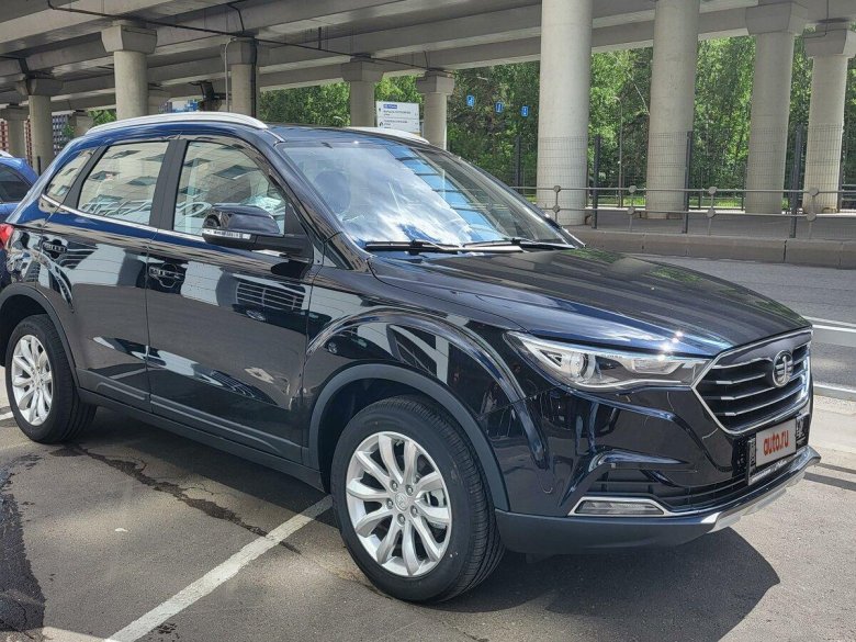 Автомобиль