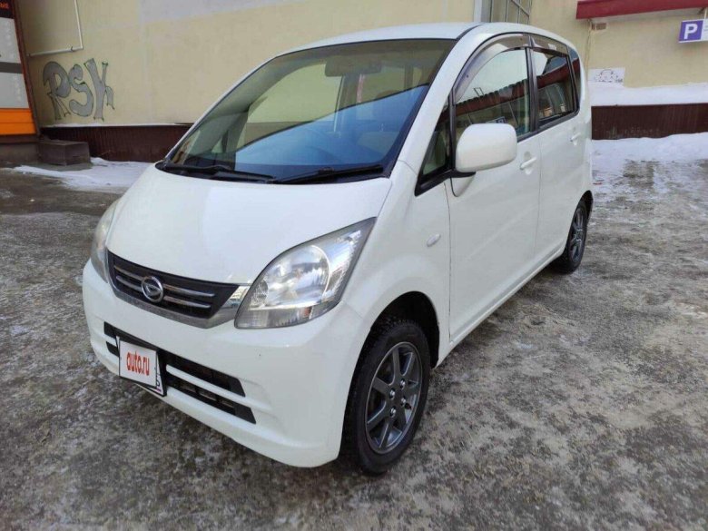 Дайхатсу мира расход топлива