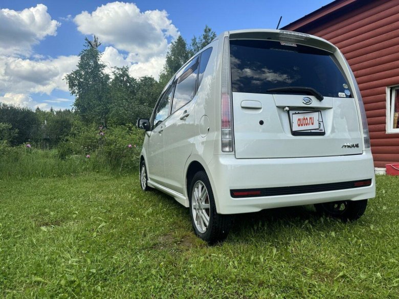 Автомобиль