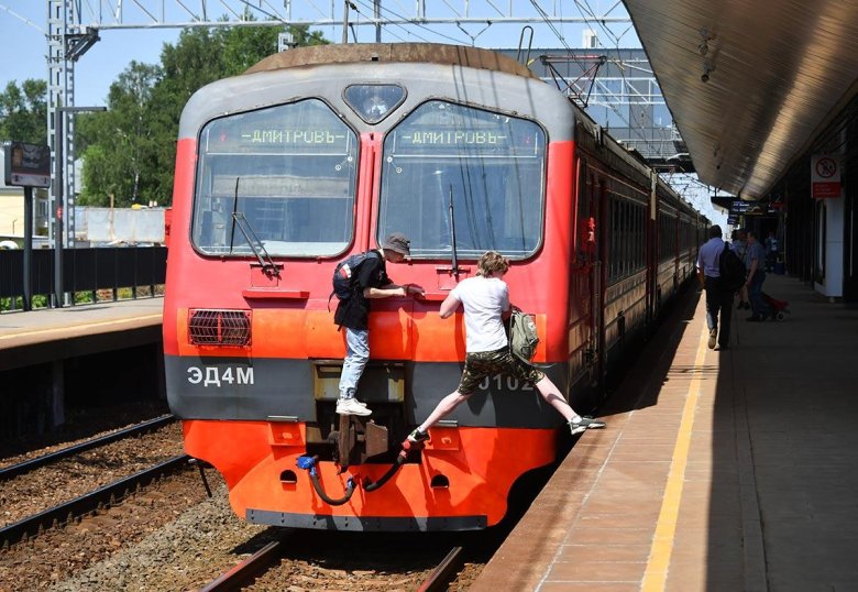 Зацеперы на железной дороге