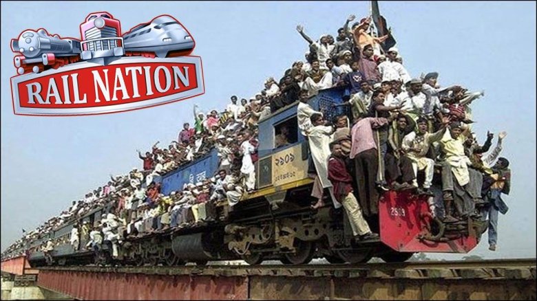 Много людей на поезде