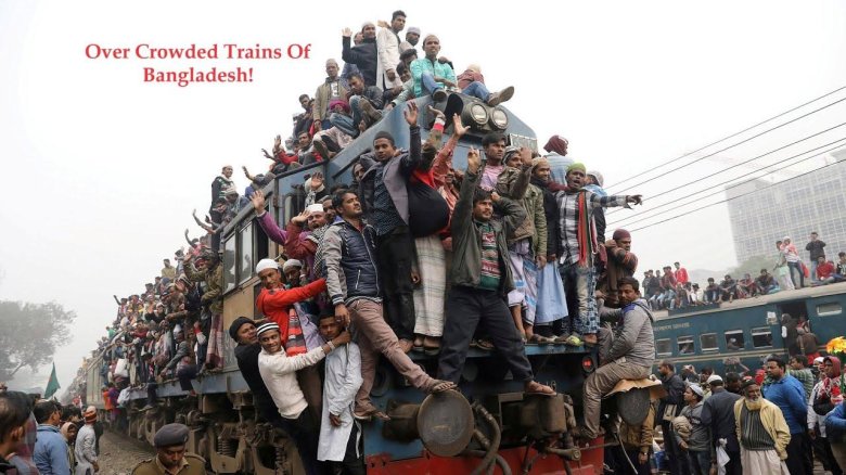 Бангладеш Дакка Железнодорожный вокзал