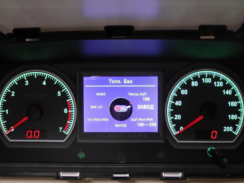 Электронная приборная панель ВАЗ 2114
