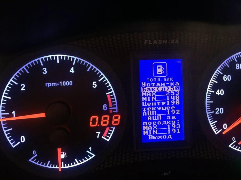 Flash x5 приборная панель