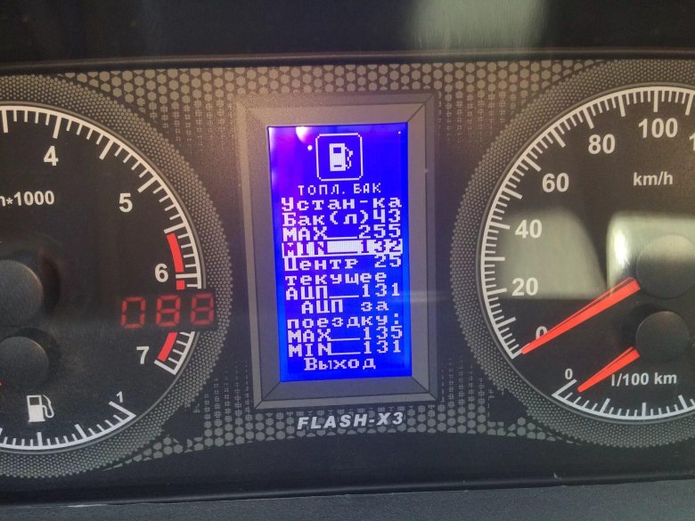 Приборка флеш х3 2110