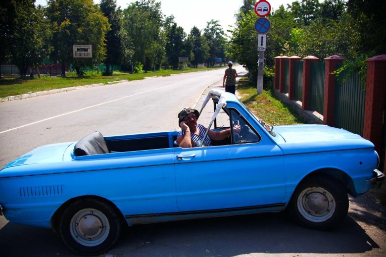 Размытое изображение