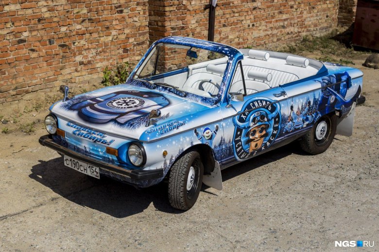 Запорожец хк Сибирь