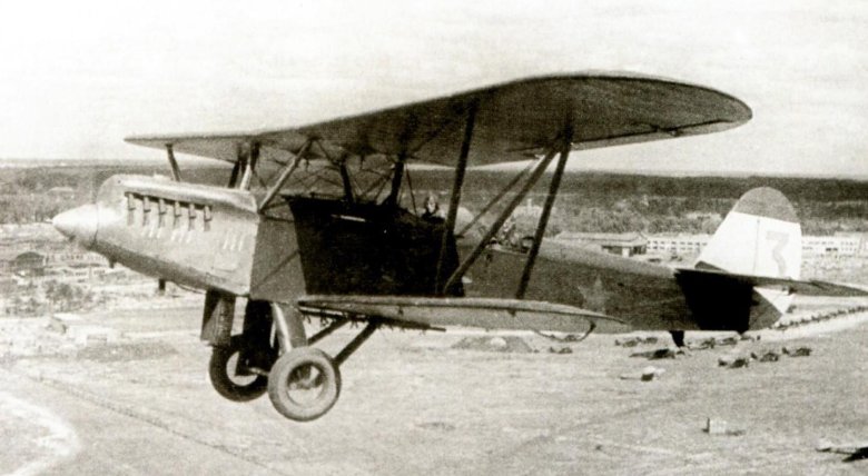 Поликарпов р-5