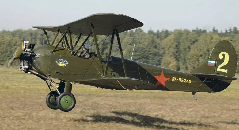 Летающий танк самолет