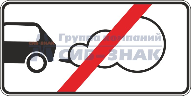 Фото камер наблюдения